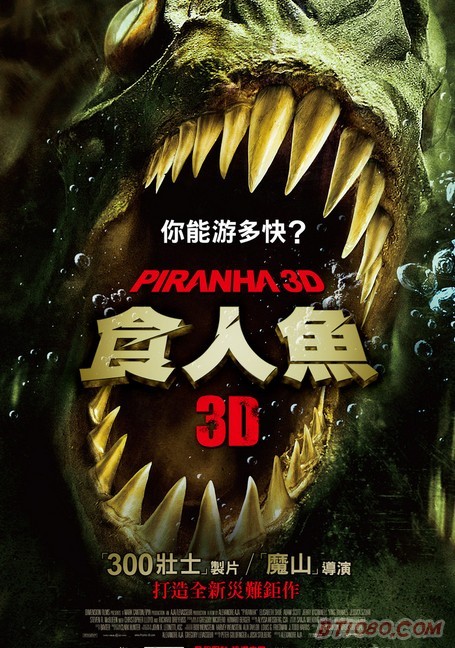 ʳ����3d