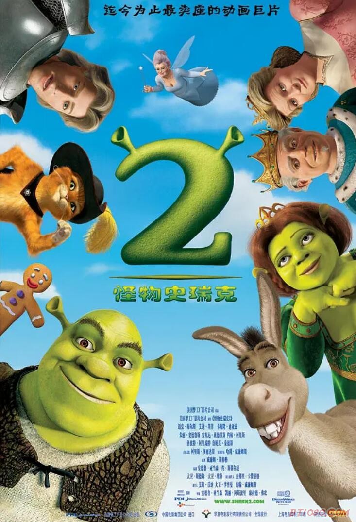 ιͯ3DƬ Shrek 2ʷ21080PӢ˫